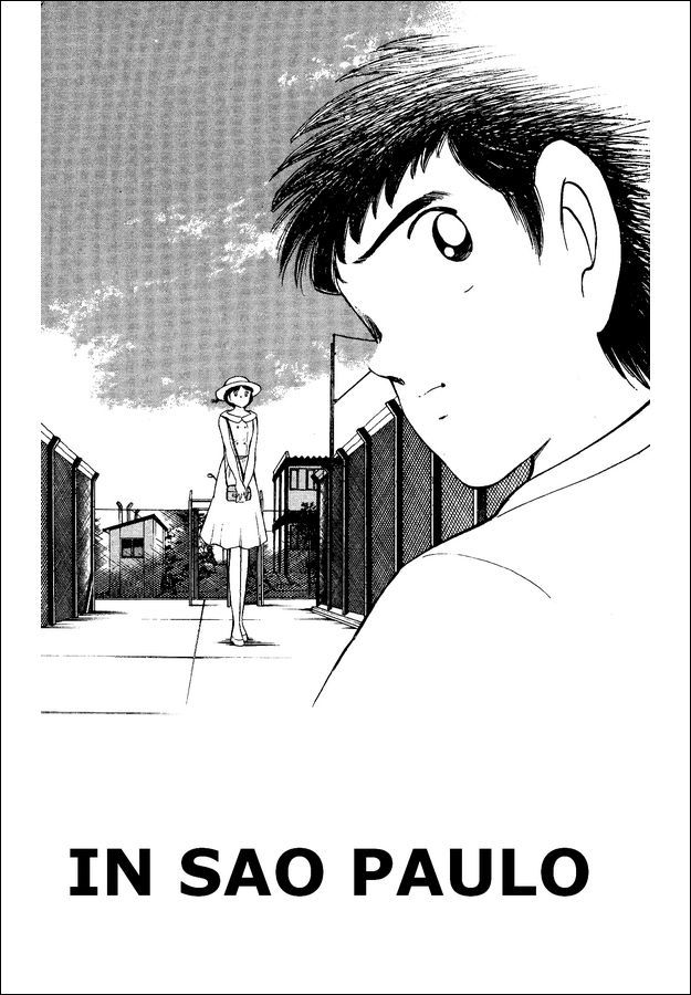 Captain Tsubasa World Youth Chapter 18 page 1 - Chapter 18: In Sao Paulo