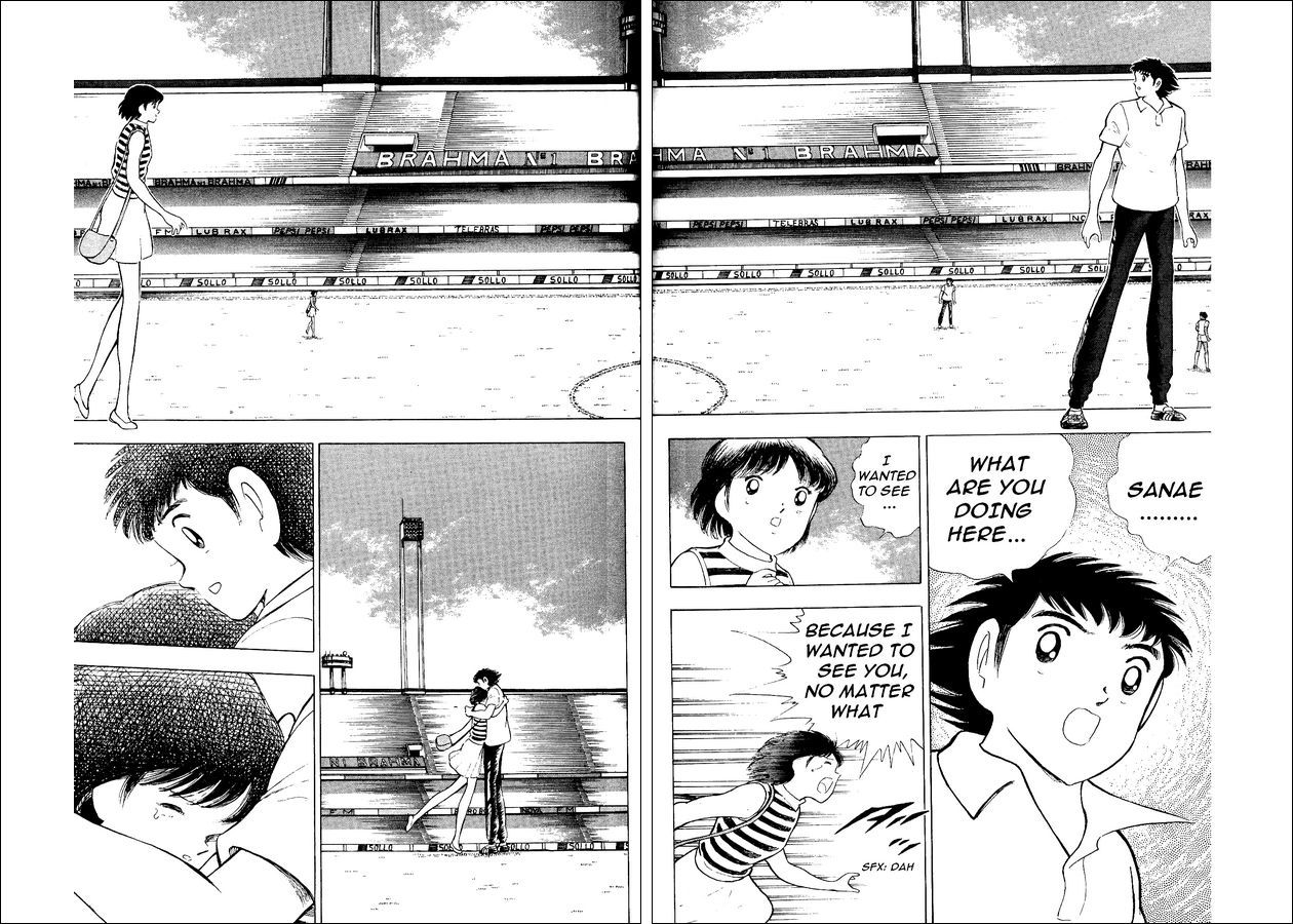 Captain Tsubasa World Youth Chapter 18 page 10 - Chapter 18: In Sao Paulo