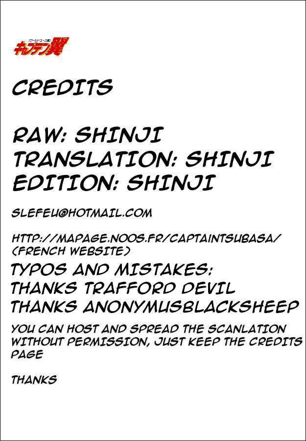 Captain Tsubasa World Youth Chapter 18 page 14 - Chapter 18: In Sao Paulo