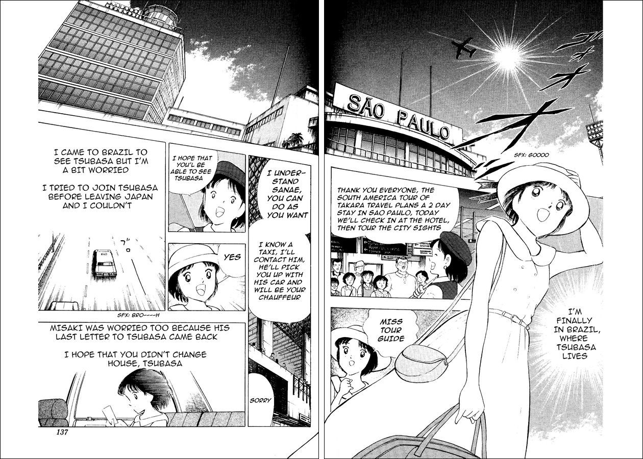Captain Tsubasa World Youth Chapter 18 page 2 - Chapter 18: In Sao Paulo