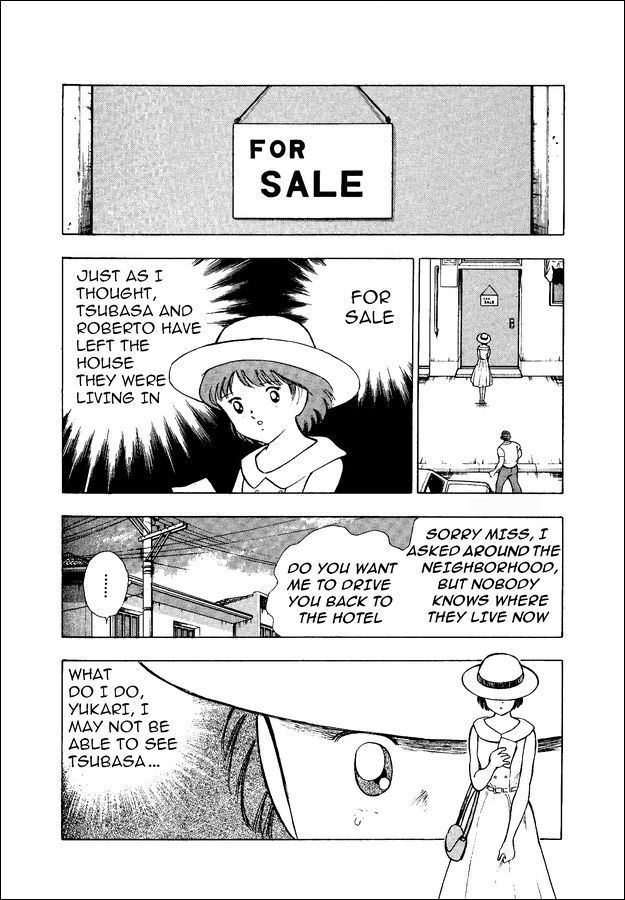 Captain Tsubasa World Youth Chapter 18 page 3 - Chapter 18: In Sao Paulo