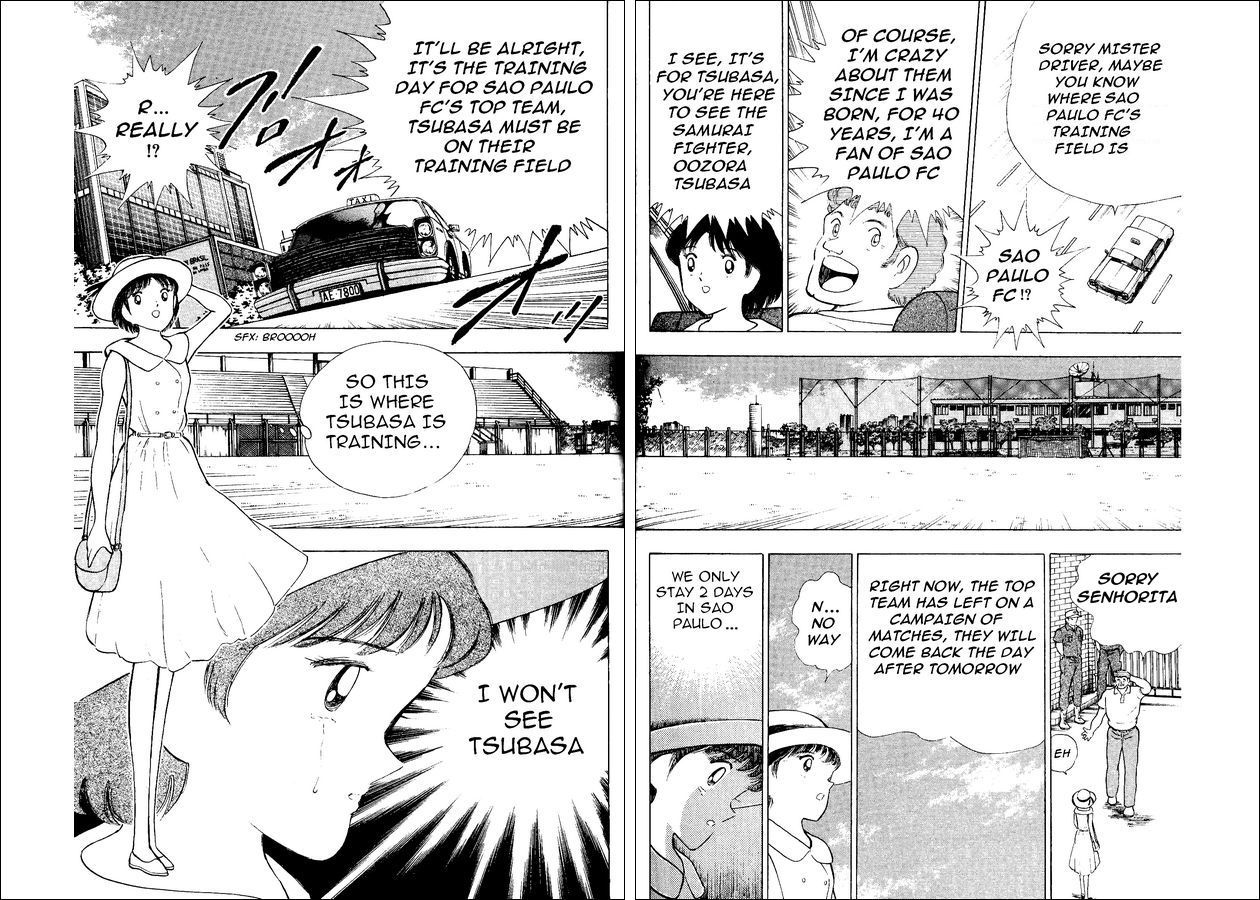 Captain Tsubasa World Youth Chapter 18 page 5 - Chapter 18: In Sao Paulo