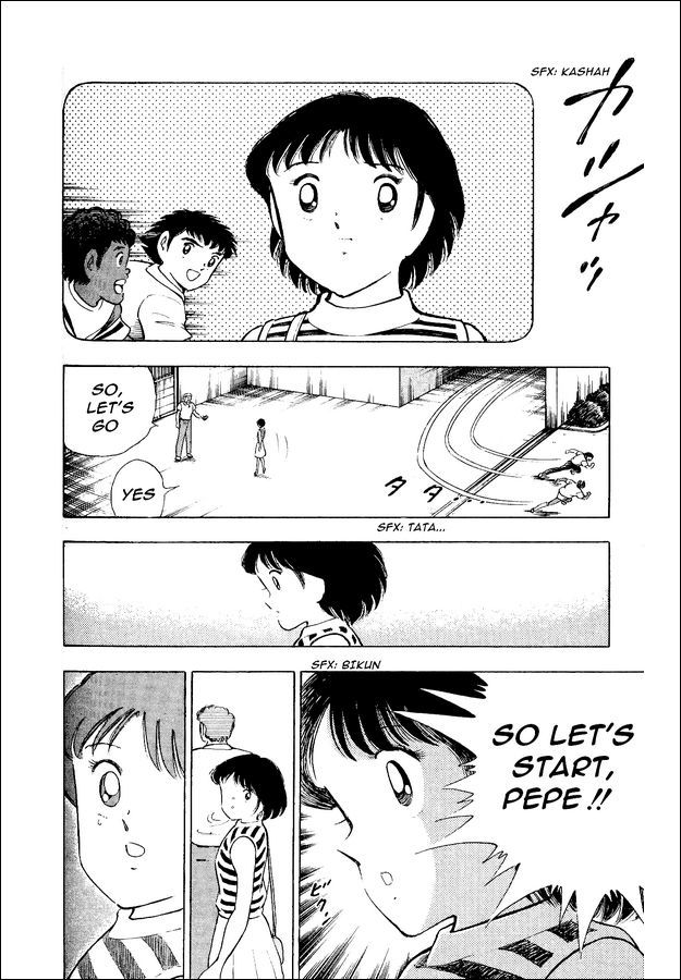 Captain Tsubasa World Youth Chapter 18 page 7 - Chapter 18: In Sao Paulo