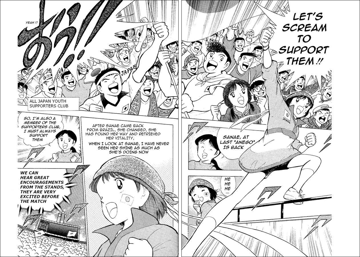 Captain Tsubasa World Youth Chapter 19 page 19 - Chapter 19: Start Facing the Dream!!