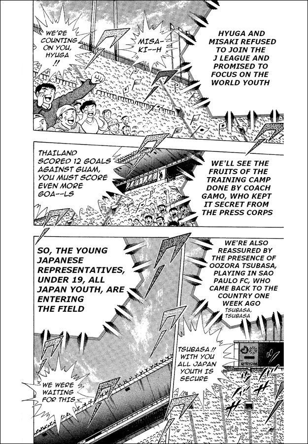 Captain Tsubasa World Youth Chapter 19 page 20 - Chapter 19: Start Facing the Dream!!