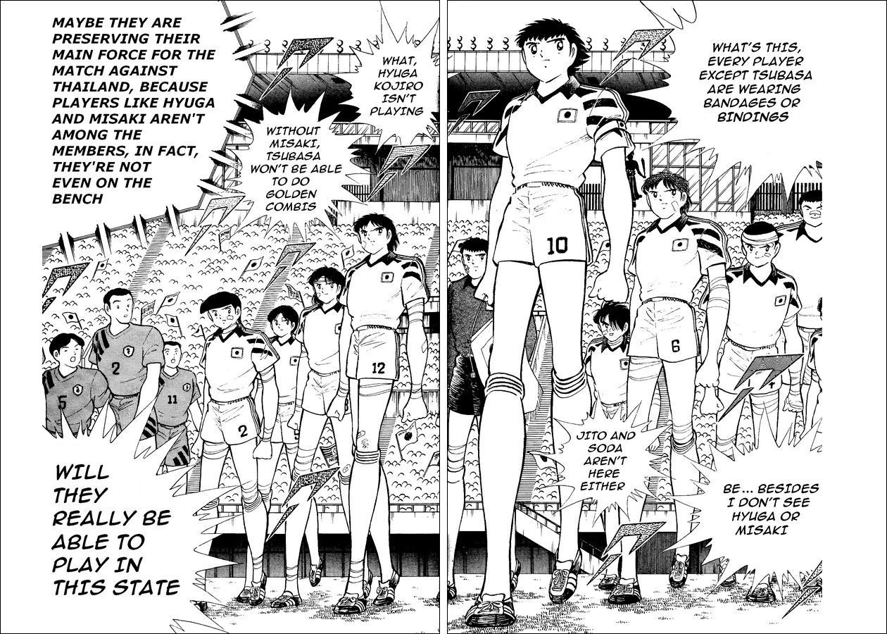 Captain Tsubasa World Youth Chapter 19 page 22 - Chapter 19: Start Facing the Dream!!