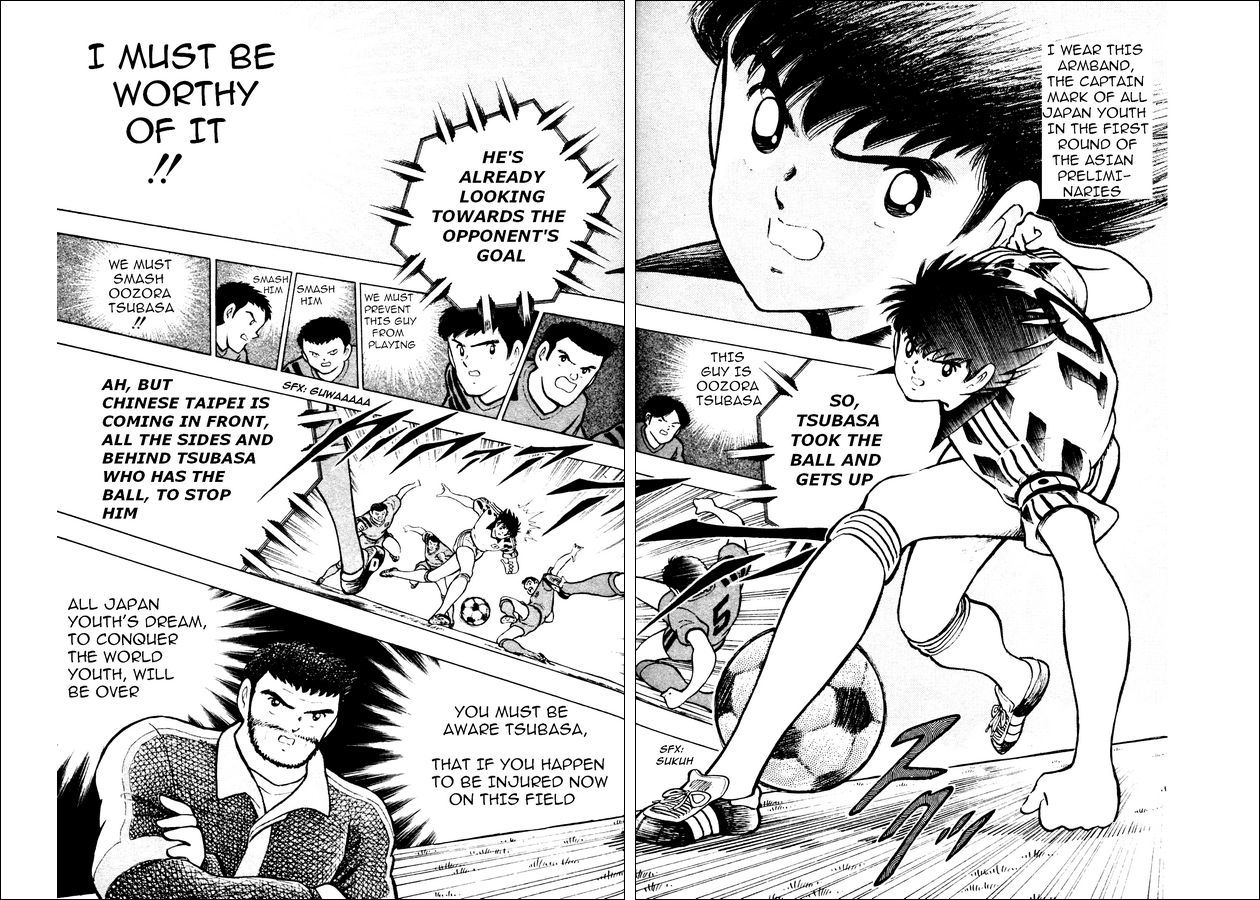 Captain Tsubasa World Youth Chapter 19 page 26 - Chapter 19: Start Facing the Dream!!
