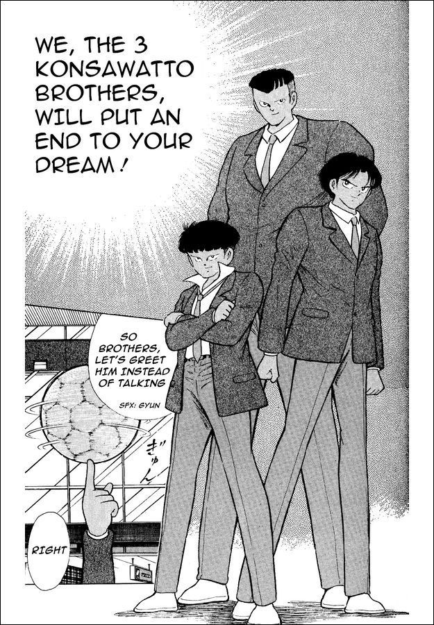Captain Tsubasa World Youth Chapter 19 page 4 - Chapter 19: Start Facing the Dream!!