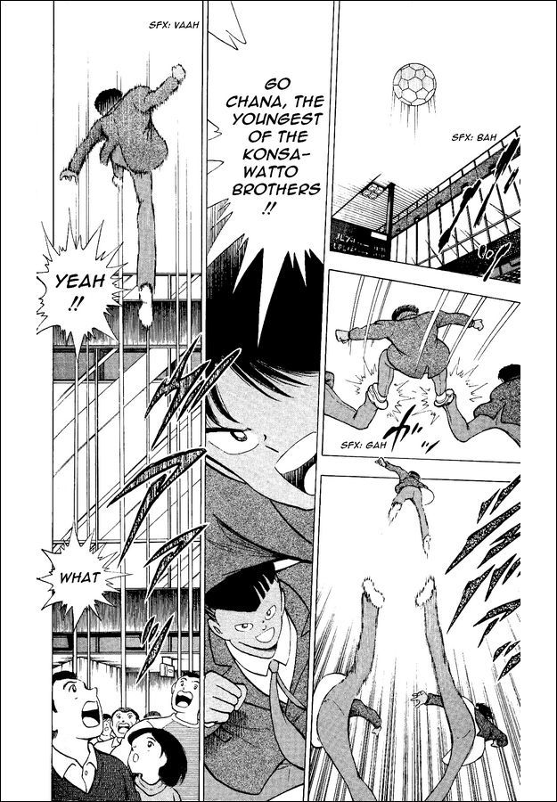 Captain Tsubasa World Youth Chapter 19 page 5 - Chapter 19: Start Facing the Dream!!