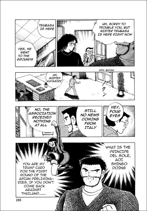 Captain Tsubasa World Youth Chapter 19 page 9 - Chapter 19: Start Facing the Dream!!