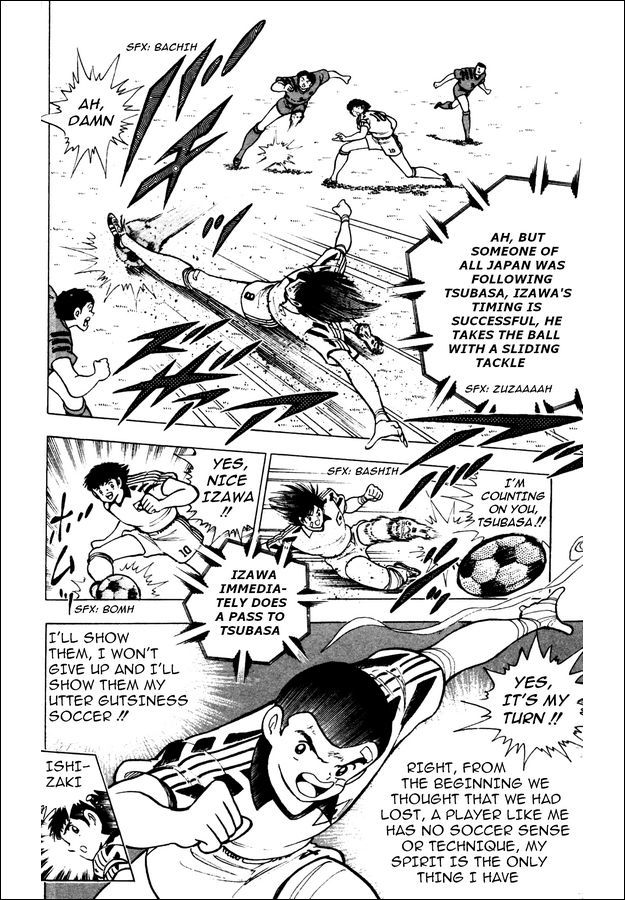Captain Tsubasa World Youth Chapter 20 page 10 - Chapter 20: Fight with Your Heart