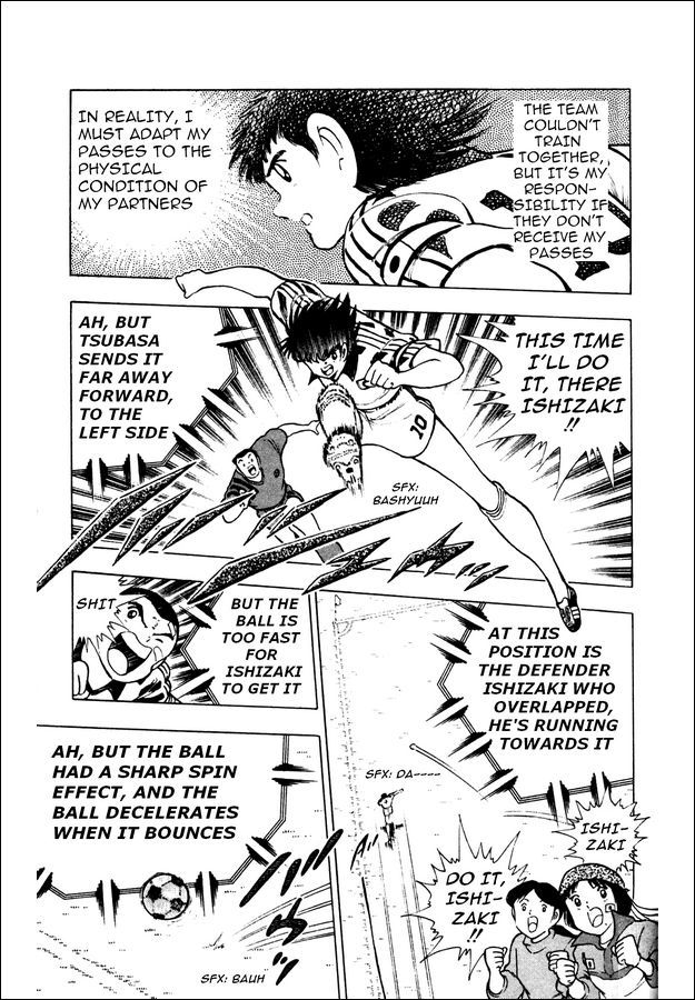 Captain Tsubasa World Youth Chapter 20 page 11 - Chapter 20: Fight with Your Heart