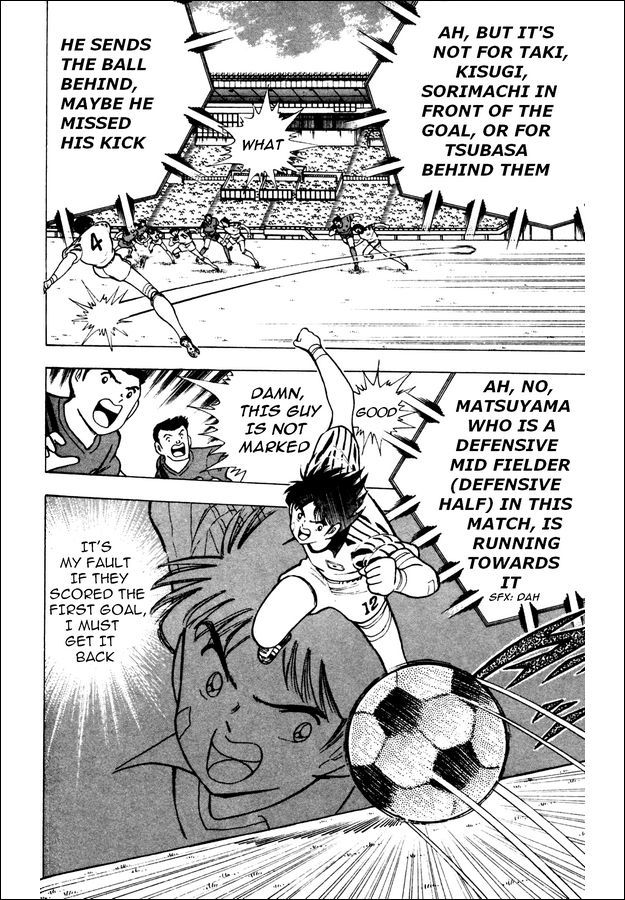 Captain Tsubasa World Youth Chapter 20 page 13 - Chapter 20: Fight with Your Heart