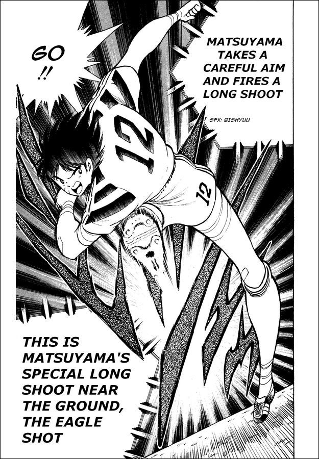 Captain Tsubasa World Youth Chapter 20 page 14 - Chapter 20: Fight with Your Heart