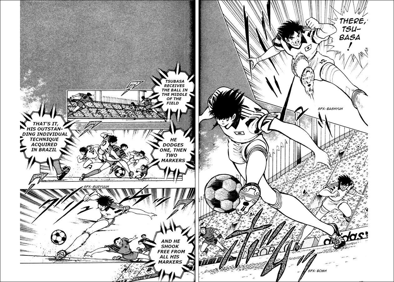 Captain Tsubasa World Youth Chapter 20 page 16 - Chapter 20: Fight with Your Heart