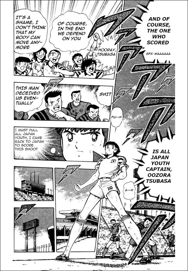 Captain Tsubasa World Youth Chapter 20 page 18 - Chapter 20: Fight with Your Heart