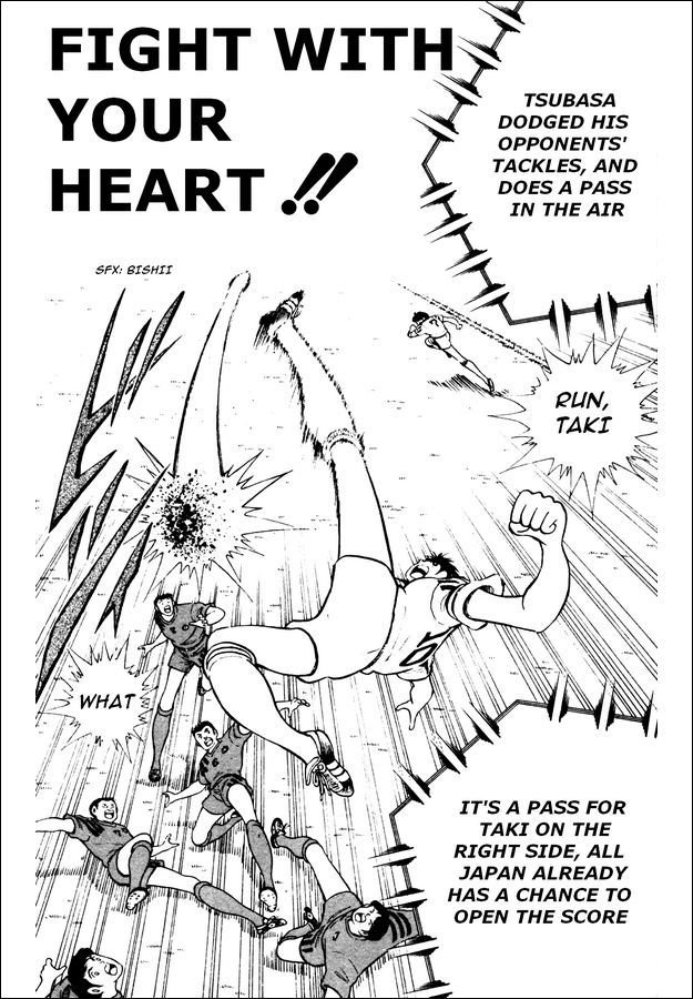 Captain Tsubasa World Youth Chapter 20 page 2 - Chapter 20: Fight with Your Heart