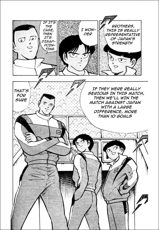 Captain Tsubasa World Youth Chapter 20 page 20 - Chapter 20: Fight with Your Heart