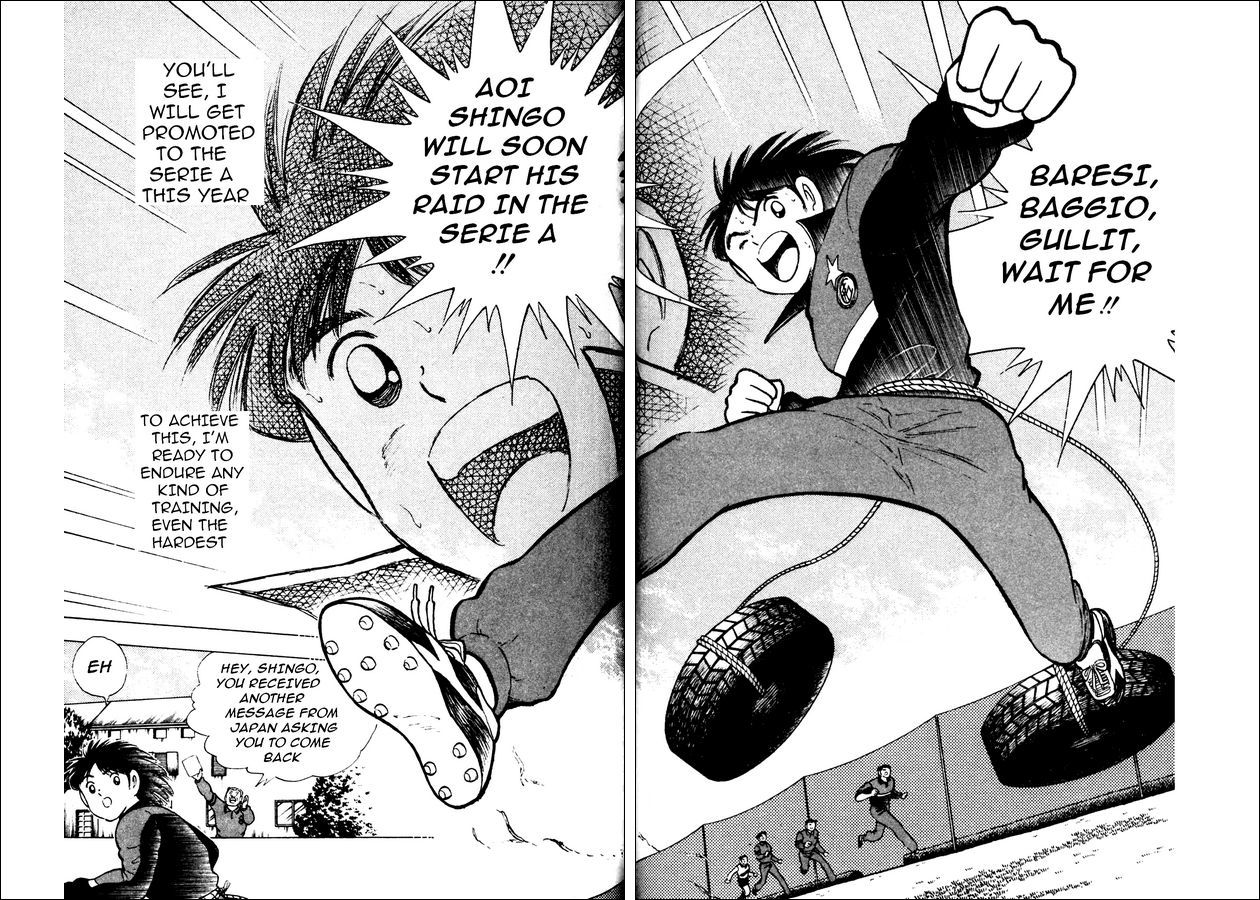 Captain Tsubasa World Youth Chapter 20 page 22 - Chapter 20: Fight with Your Heart