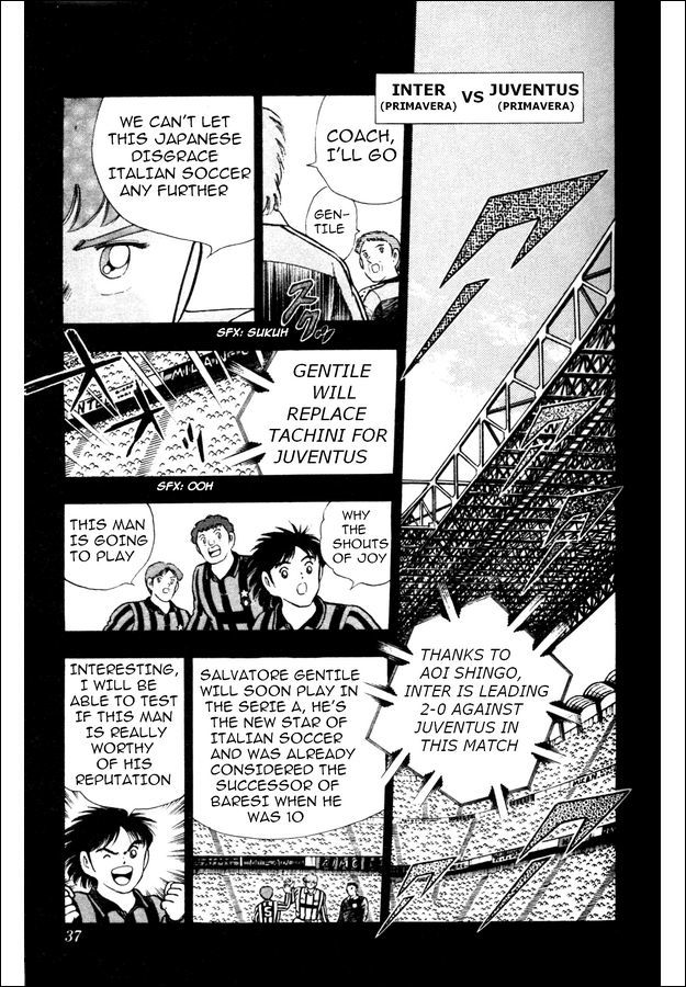 Captain Tsubasa World Youth Chapter 20 page 24 - Chapter 20: Fight with Your Heart