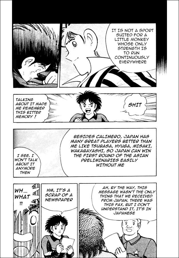 Captain Tsubasa World Youth Chapter 20 page 26 - Chapter 20: Fight with Your Heart