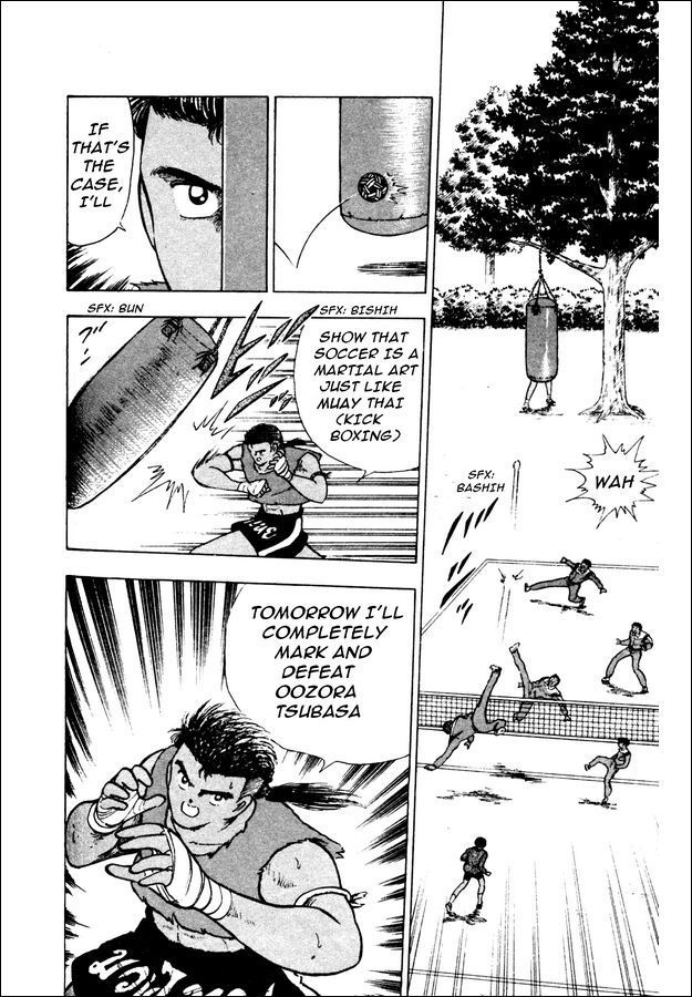 Captain Tsubasa World Youth Chapter 20 page 30 - Chapter 20: Fight with Your Heart