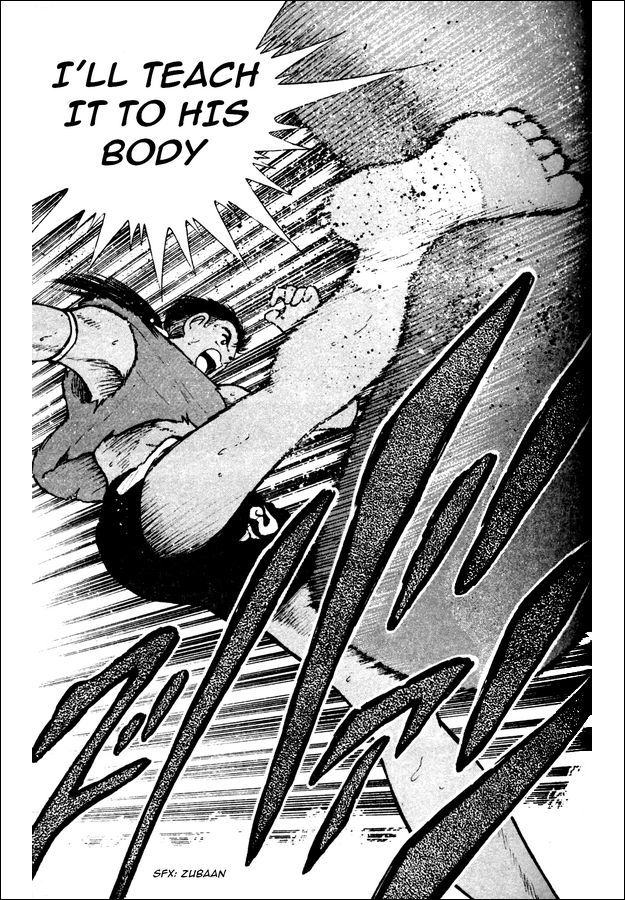 Captain Tsubasa World Youth Chapter 20 page 31 - Chapter 20: Fight with Your Heart