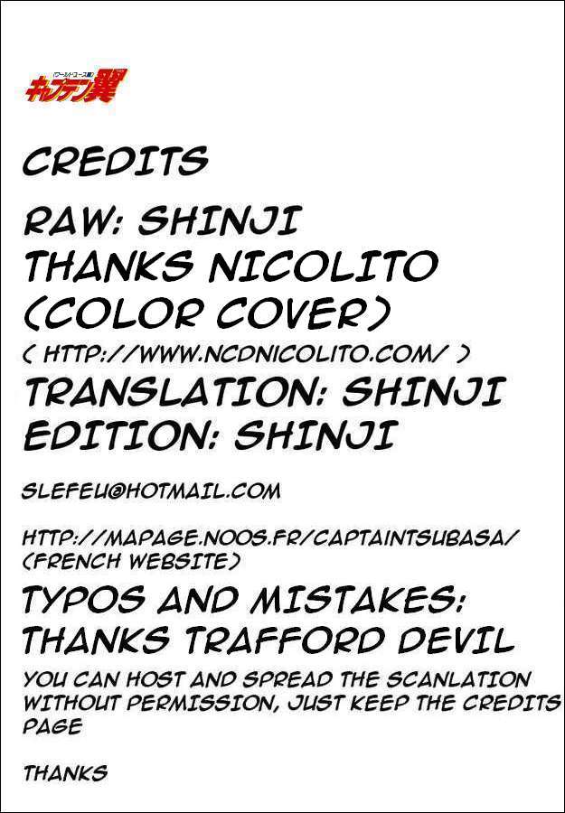 Captain Tsubasa World Youth Chapter 20 page 34 - Chapter 20: Fight with Your Heart