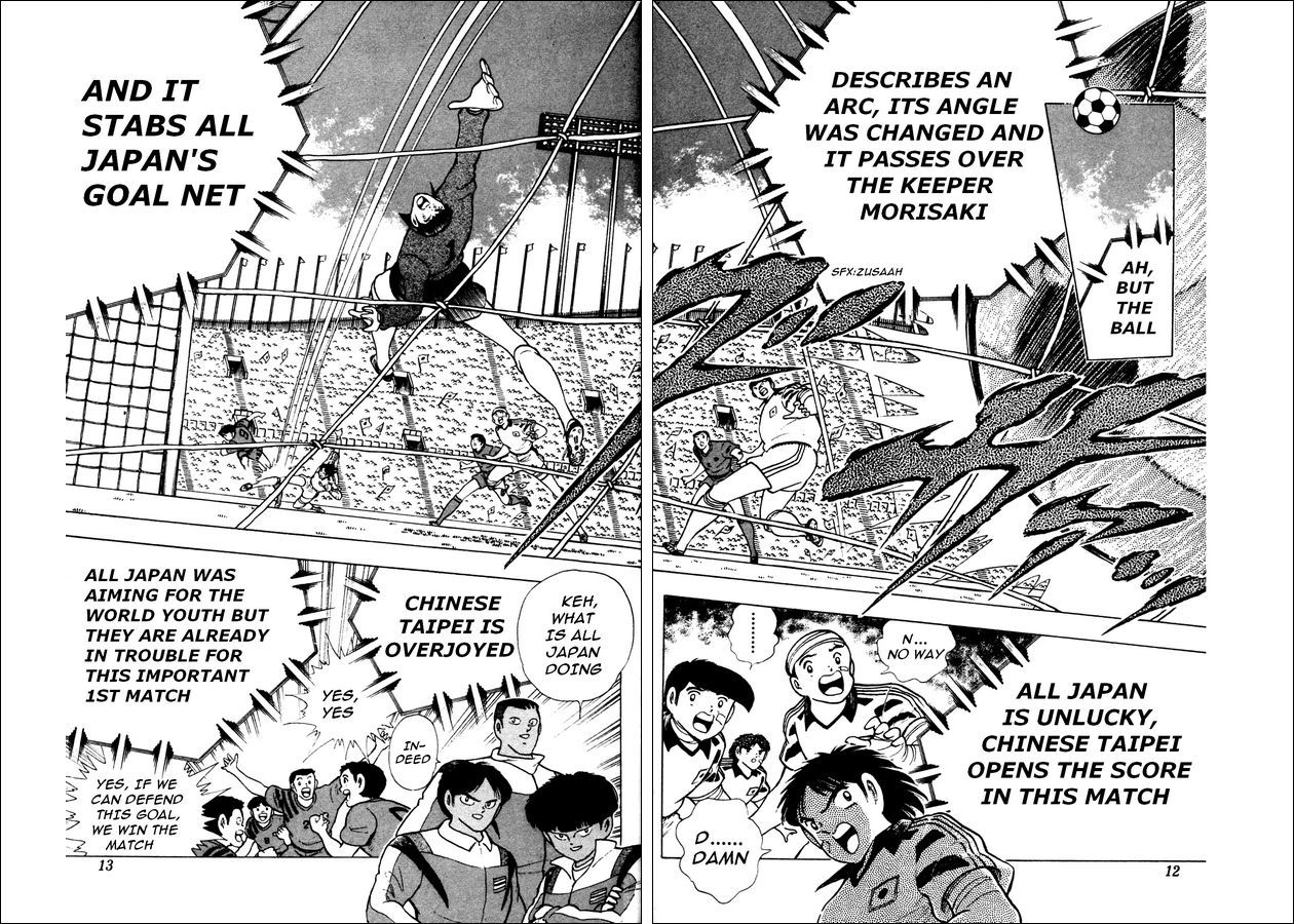 Captain Tsubasa World Youth Chapter 20 page 6 - Chapter 20: Fight with Your Heart