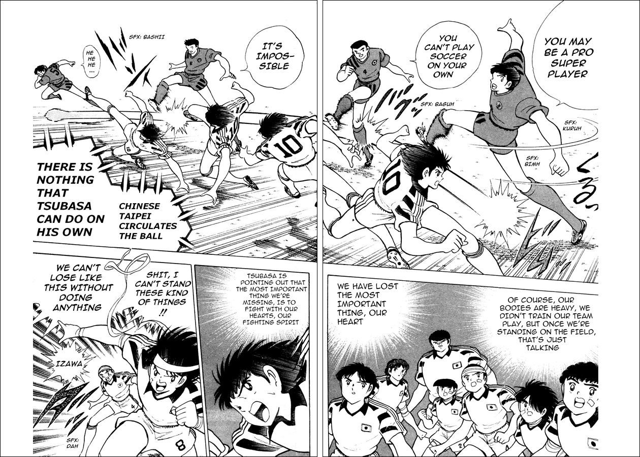Captain Tsubasa World Youth Chapter 20 page 9 - Chapter 20: Fight with Your Heart