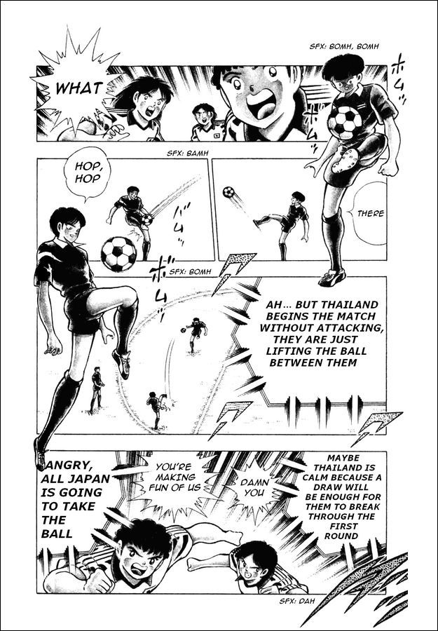 Captain Tsubasa World Youth Chapter 21 page 11 - Chapter 21: Overturn the Speculations