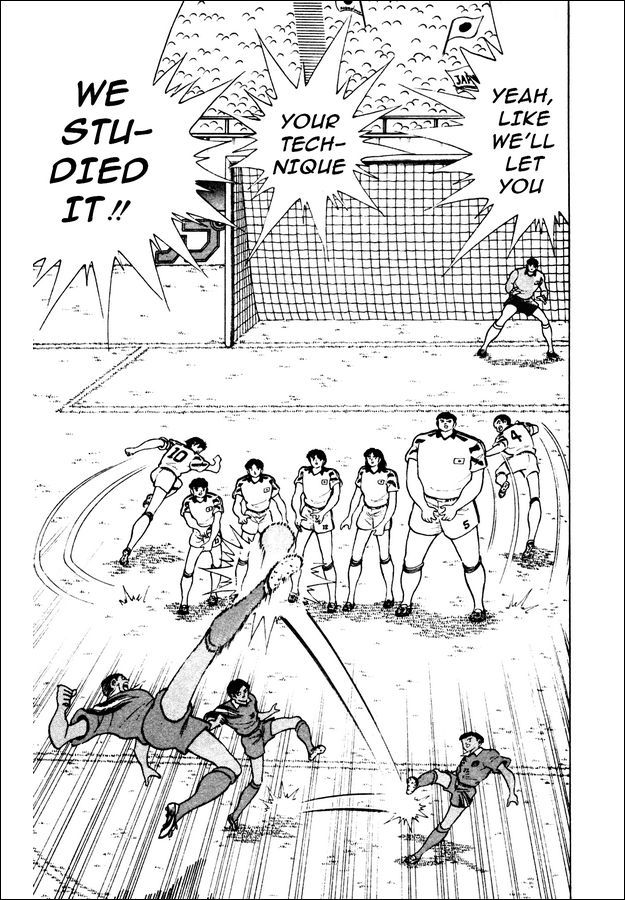Captain Tsubasa World Youth Chapter 21 page 24 - Chapter 21: Overturn the Speculations