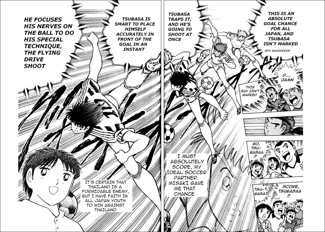 Captain Tsubasa World Youth Chapter 21 page 29 - Chapter 21: Overturn the Speculations