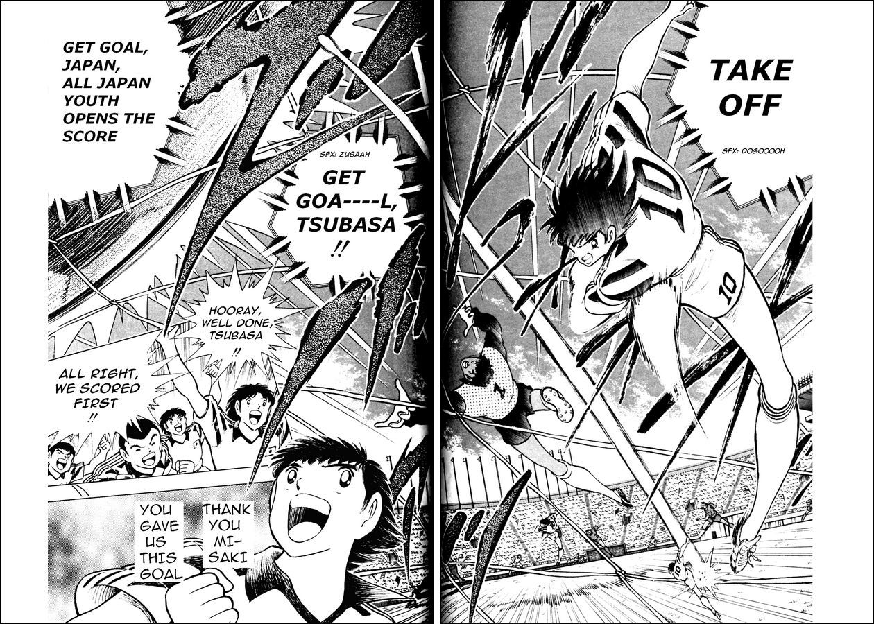 Captain Tsubasa World Youth Chapter 21 page 30 - Chapter 21: Overturn the Speculations