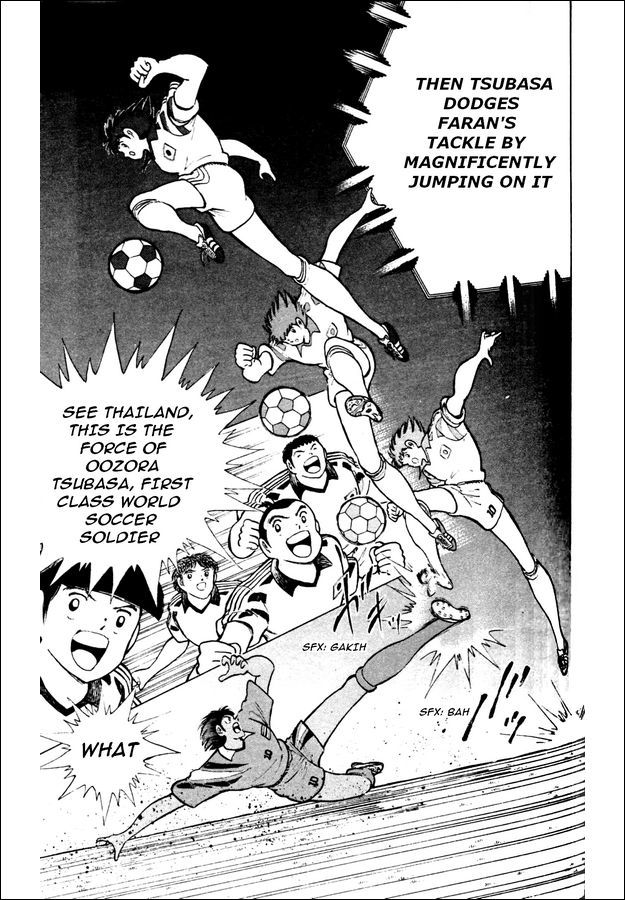 Captain Tsubasa World Youth Chapter 22 page 12 - Chapter 22: Tsubasa vs Bunnark