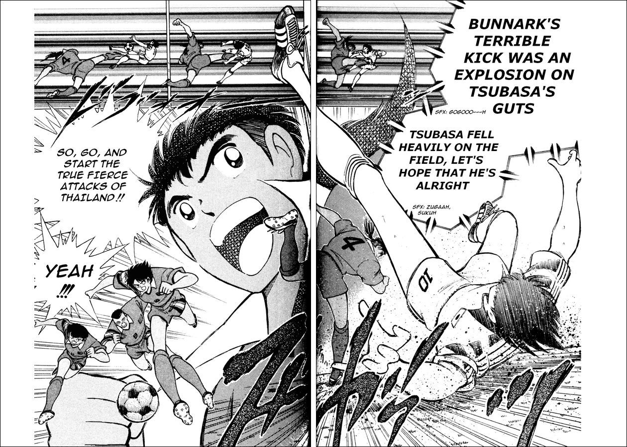Captain Tsubasa World Youth Chapter 22 page 15 - Chapter 22: Tsubasa vs Bunnark