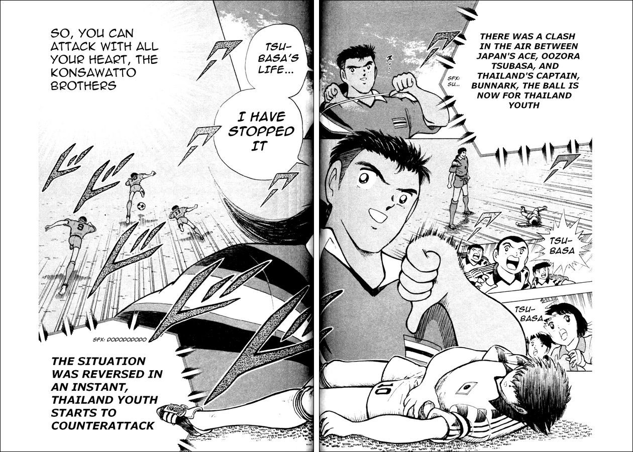 Captain Tsubasa World Youth Chapter 22 page 16 - Chapter 22: Tsubasa vs Bunnark