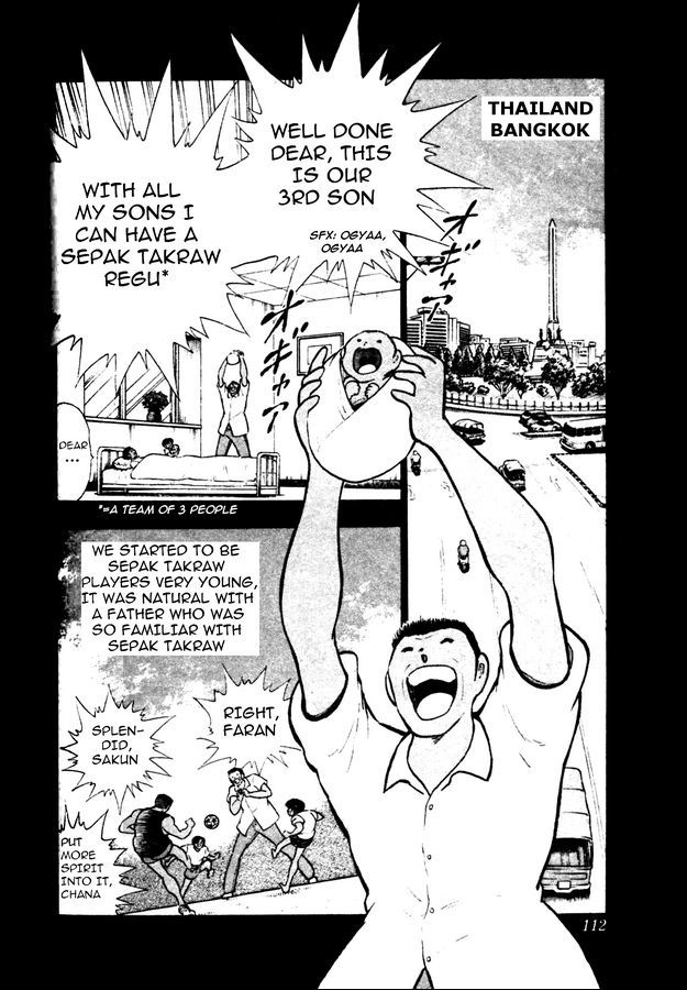 Captain Tsubasa World Youth Chapter 22 page 18 - Chapter 22: Tsubasa vs Bunnark