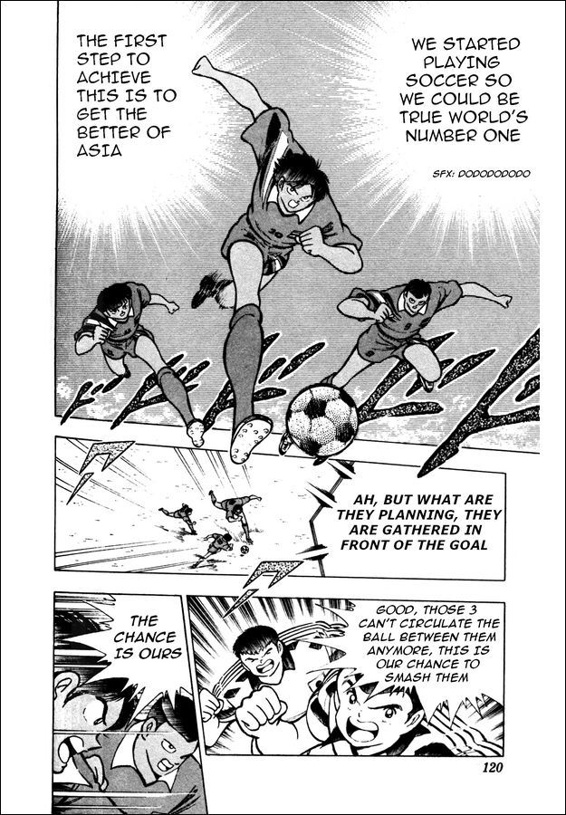 Captain Tsubasa World Youth Chapter 22 page 24 - Chapter 22: Tsubasa vs Bunnark