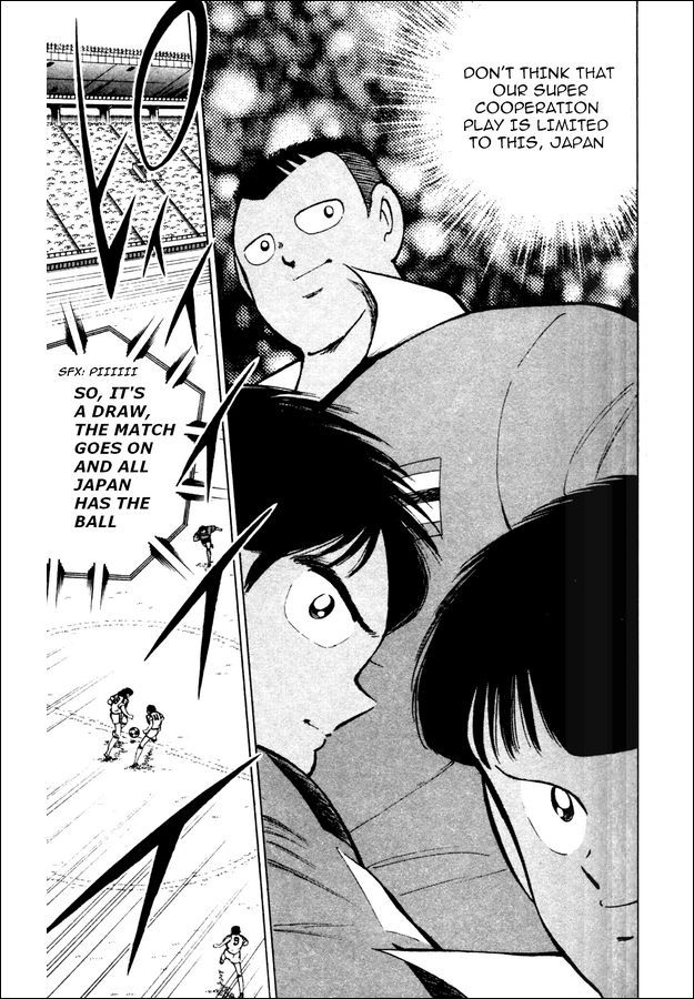 Captain Tsubasa World Youth Chapter 22 page 30 - Chapter 22: Tsubasa vs Bunnark