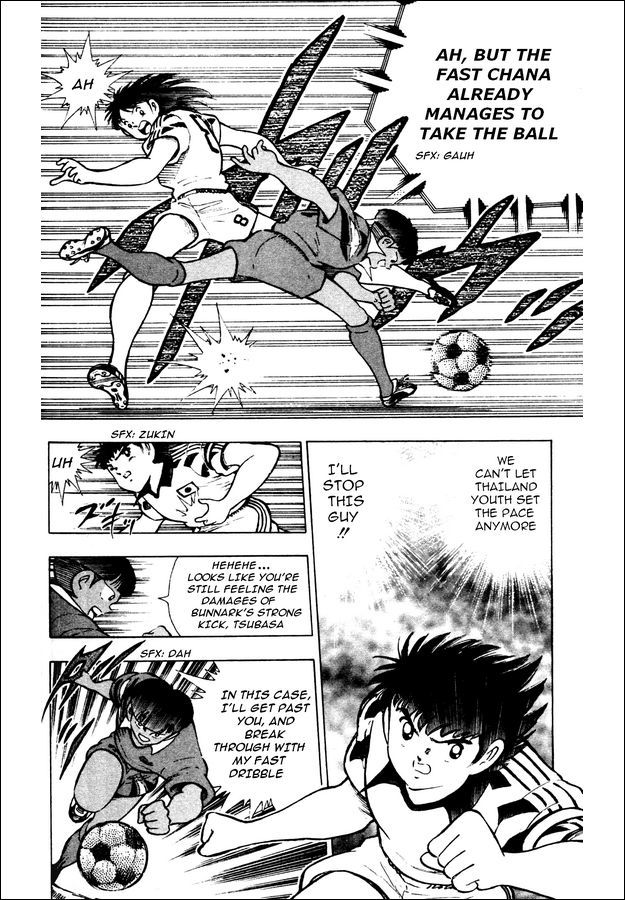 Captain Tsubasa World Youth Chapter 22 page 31 - Chapter 22: Tsubasa vs Bunnark