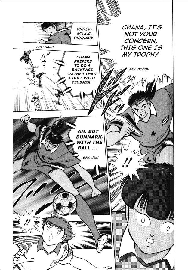 Captain Tsubasa World Youth Chapter 22 page 32 - Chapter 22: Tsubasa vs Bunnark