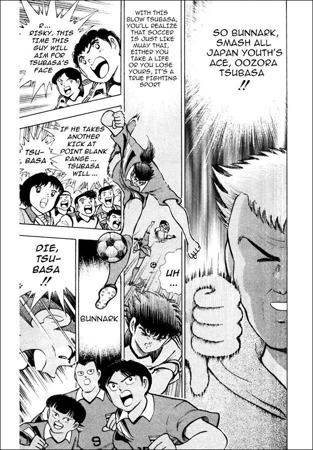 Captain Tsubasa World Youth Chapter 22 page 34 - Chapter 22: Tsubasa vs Bunnark