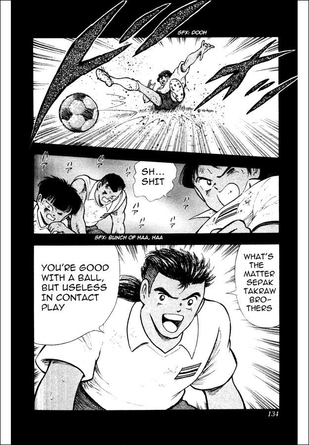 Captain Tsubasa World Youth Chapter 22 page 35 - Chapter 22: Tsubasa vs Bunnark