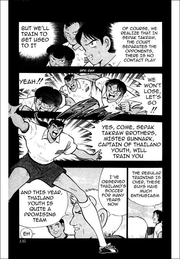 Captain Tsubasa World Youth Chapter 22 page 36 - Chapter 22: Tsubasa vs Bunnark