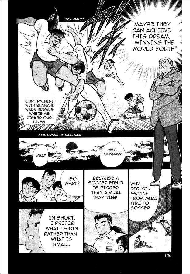 Captain Tsubasa World Youth Chapter 22 page 37 - Chapter 22: Tsubasa vs Bunnark