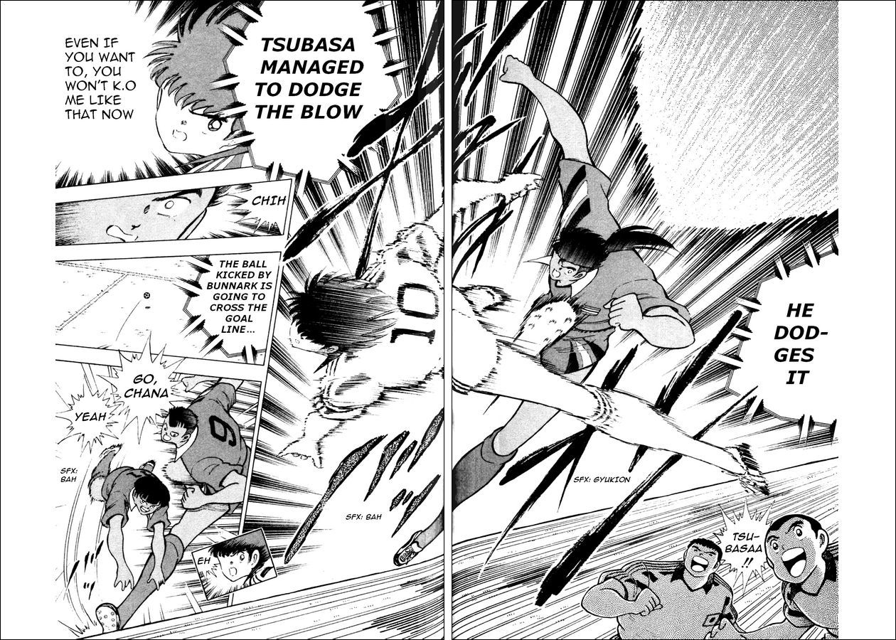 Captain Tsubasa World Youth Chapter 22 page 39 - Chapter 22: Tsubasa vs Bunnark