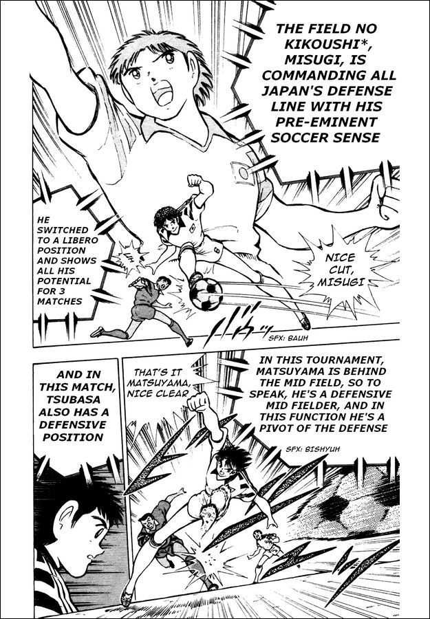 Captain Tsubasa World Youth Chapter 22 page 4 - Chapter 22: Tsubasa vs Bunnark