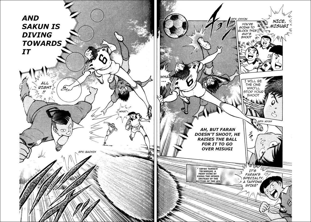 Captain Tsubasa World Youth Chapter 22 page 41 - Chapter 22: Tsubasa vs Bunnark