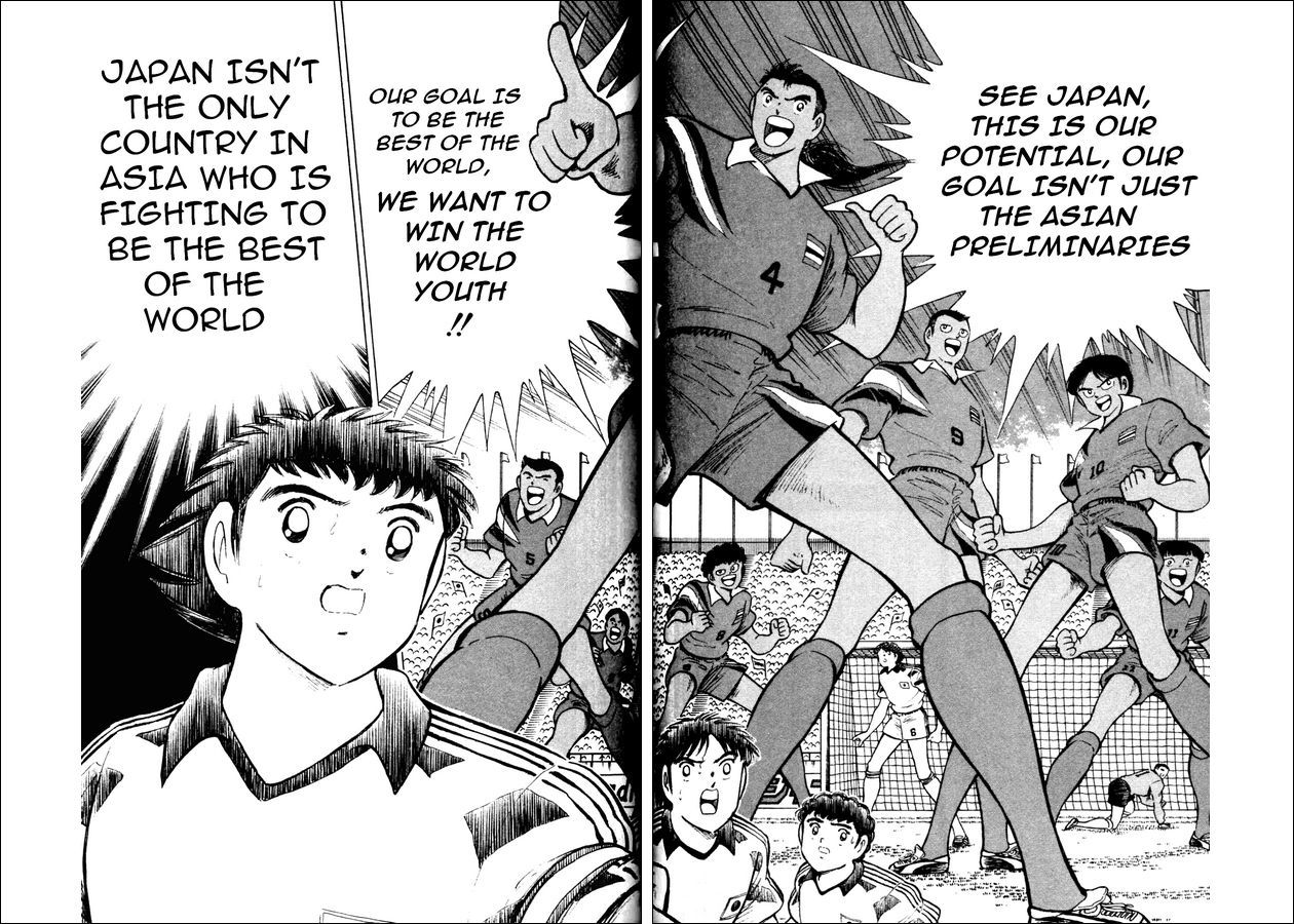 Captain Tsubasa World Youth Chapter 22 page 43 - Chapter 22: Tsubasa vs Bunnark